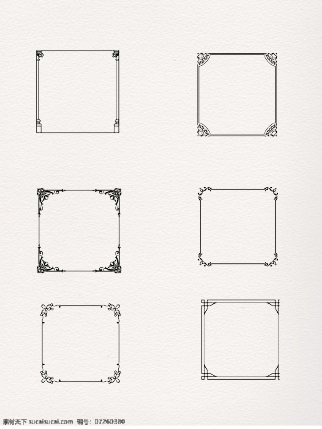 组 简约 线条 边框 剪纸 立体 元素 中国风 字体边框