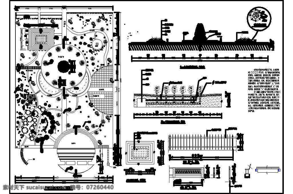 小型 广场 平面设计 cad 最新 绿植 绿化 休闲 景观设计 园林设计 2018 立面设计