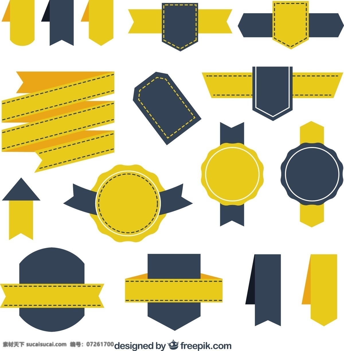 徽章 丝带 收集 复古 蓝色徽章 缎带 奖章 圆形 黄色 复古的徽章 垂直 白色