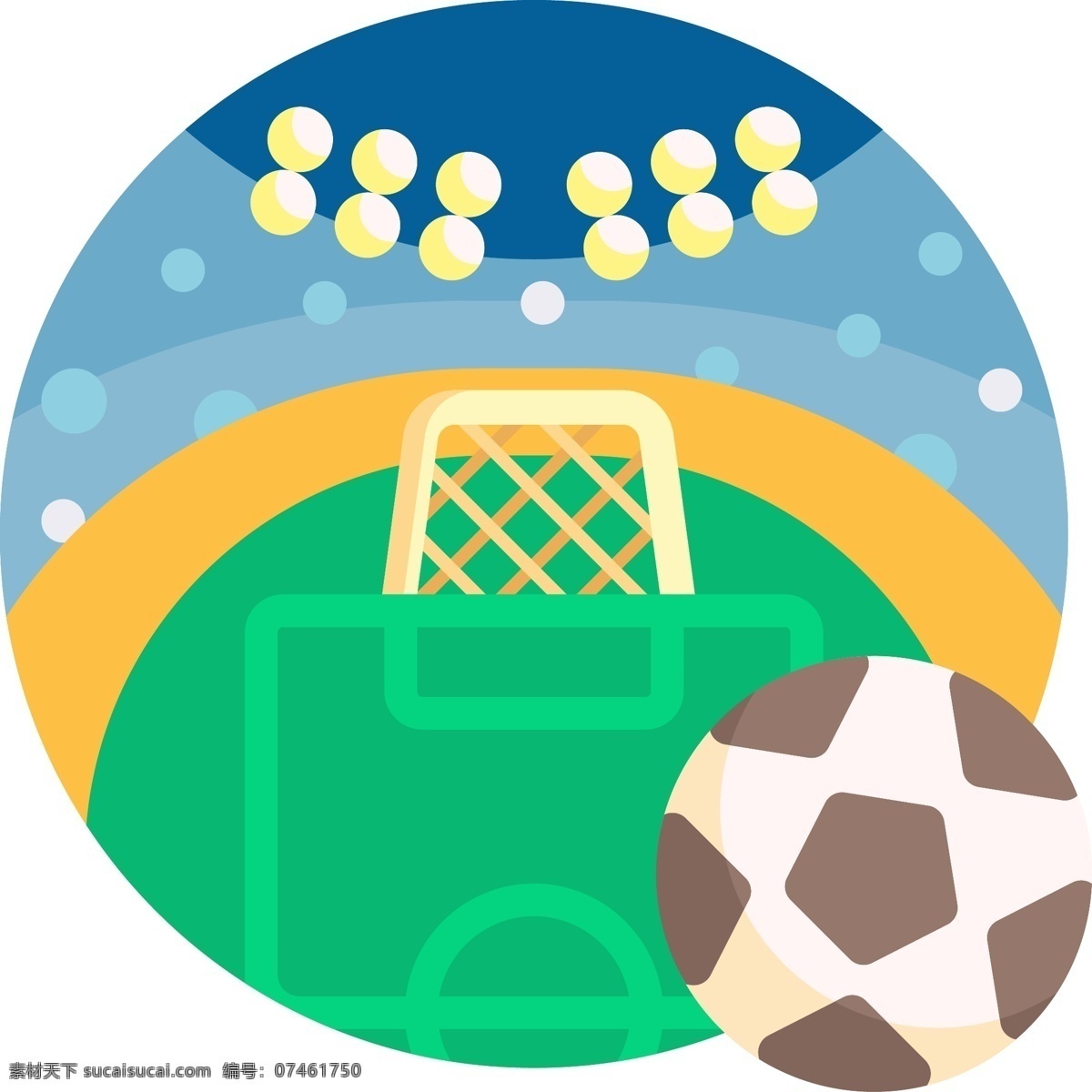 足球 体育运动 图标 网页图标 手机 app 手机图标 icon 手机icon 网页icon 手机网页 足球场 足球比赛 啦啦队 体育比赛