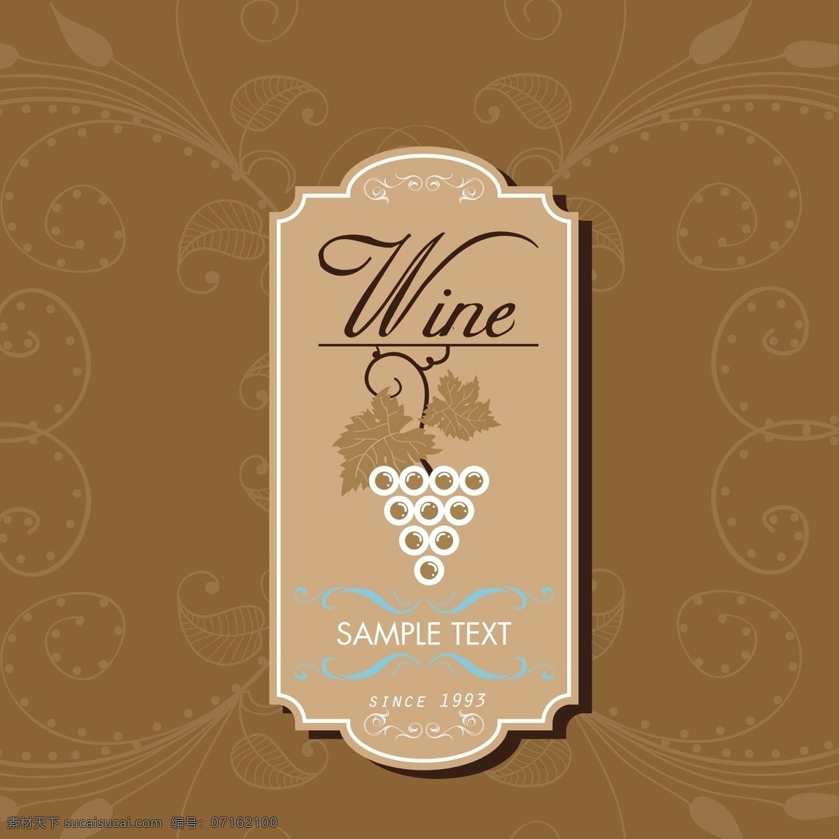 葡萄酒 标签 标签设计 葡萄酒标签 葡萄 复古标签 酒庄标签