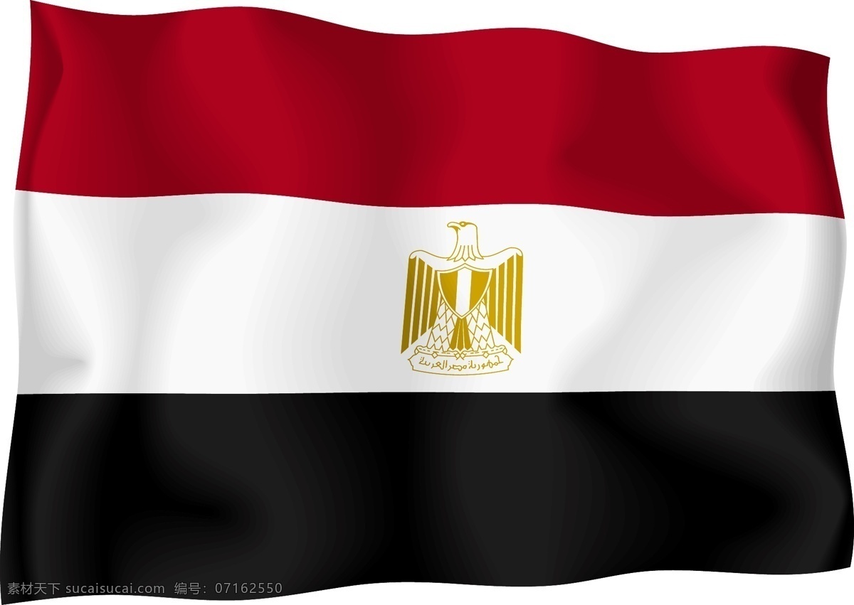 埃及国旗矢量 其他载体 白色