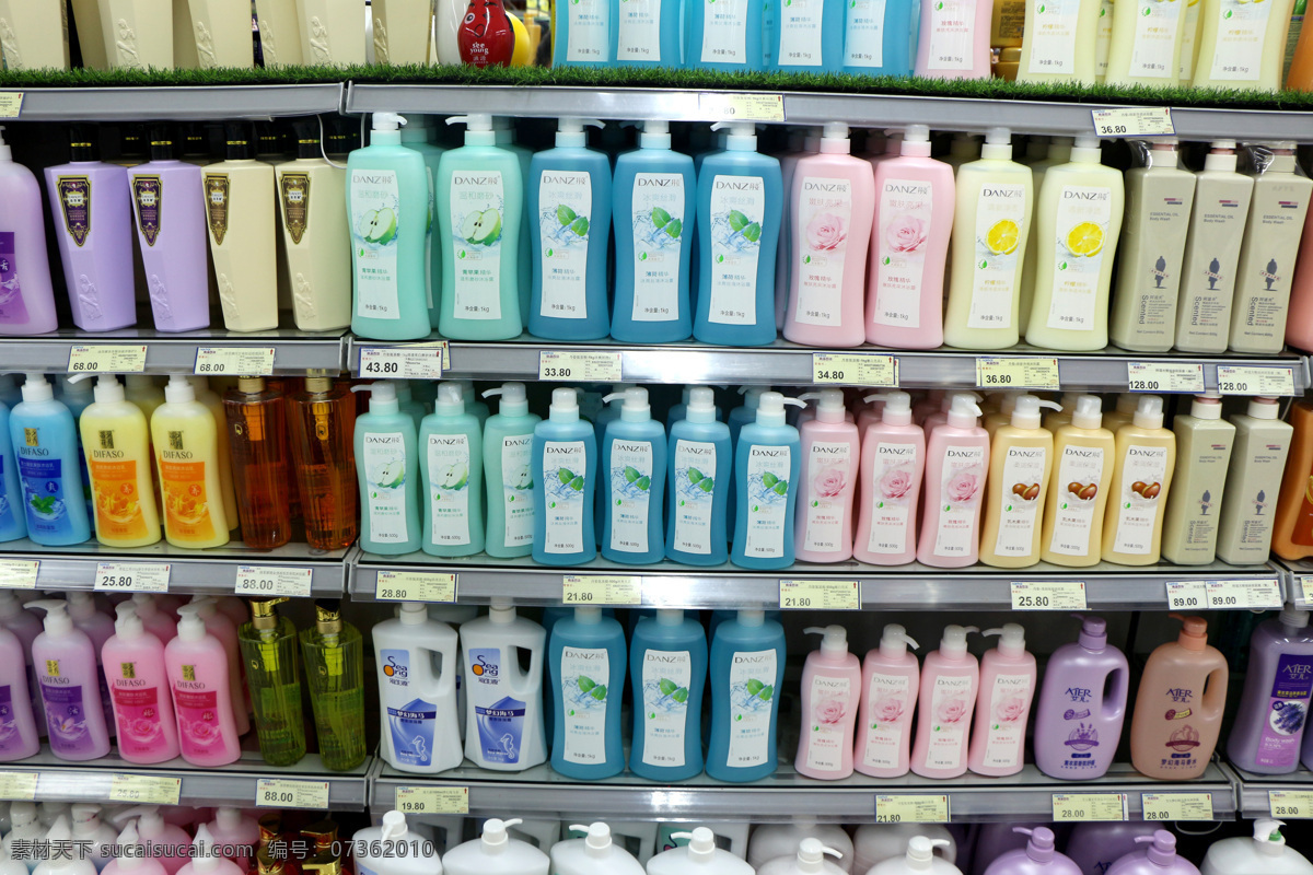 洗发水排面 超市排面 日化用品专区 洗发露专卖 日化卖场 生活百科
