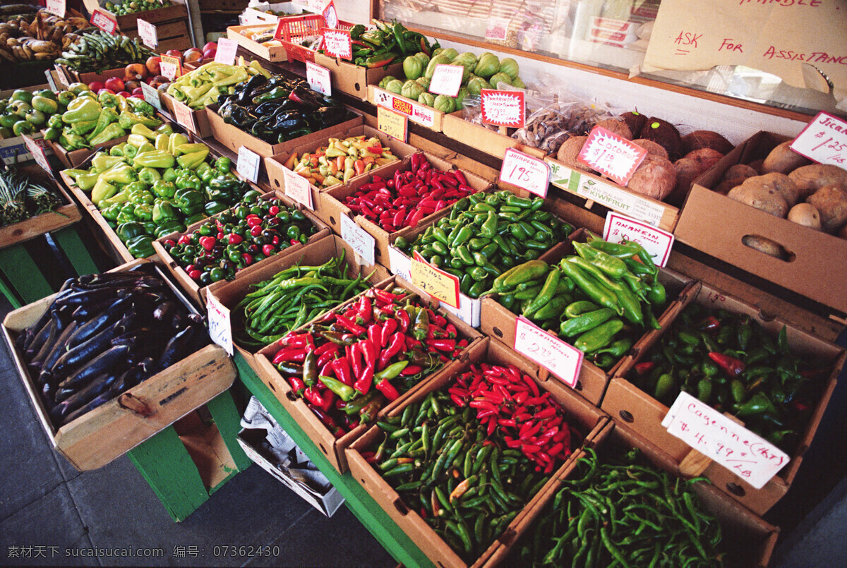 蔬菜摊 蔬菜 菜市场 地毯 健康 绿色 餐饮美食 食物原料