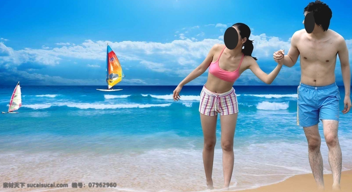 海边 海滩 沙滩 帆船 冲凉 冲浪 情侣 情人 蜜月 马尔代夫 海南 三亚 旅游 分层 风景