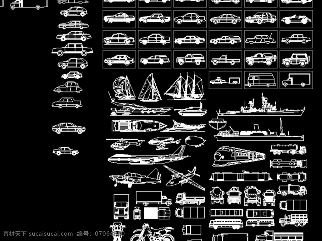 各种 交通工具 cad 图例 摩托车 汽车 货车 火车 帆船 轮船 飞机 cad图例 环境设计 施工图纸 dwg