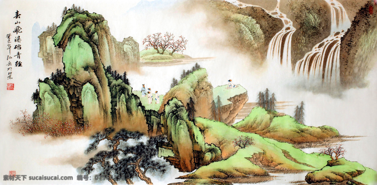 山水画 山水 国画 国画山水 写意山水 艺术绘画 文化艺术 绘画书法