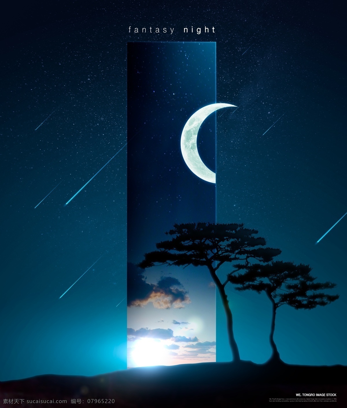 星空背景 唯美海报 星空海报 平面海报 星座 夜晚 童话 空间几何 彩色 抽象画 传单 卡通背景 时尚背景 创意背景 抽象背景 色彩 线条 炫酷