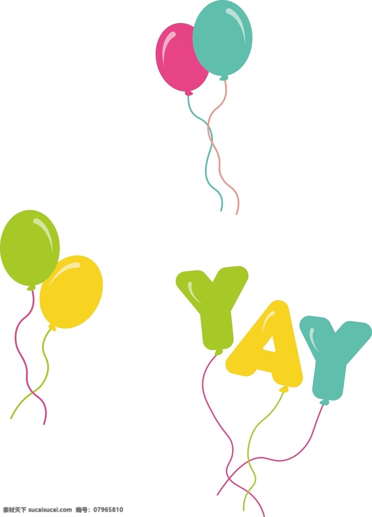 生日气球图片 生日 气球 happy yay 球 生日快乐