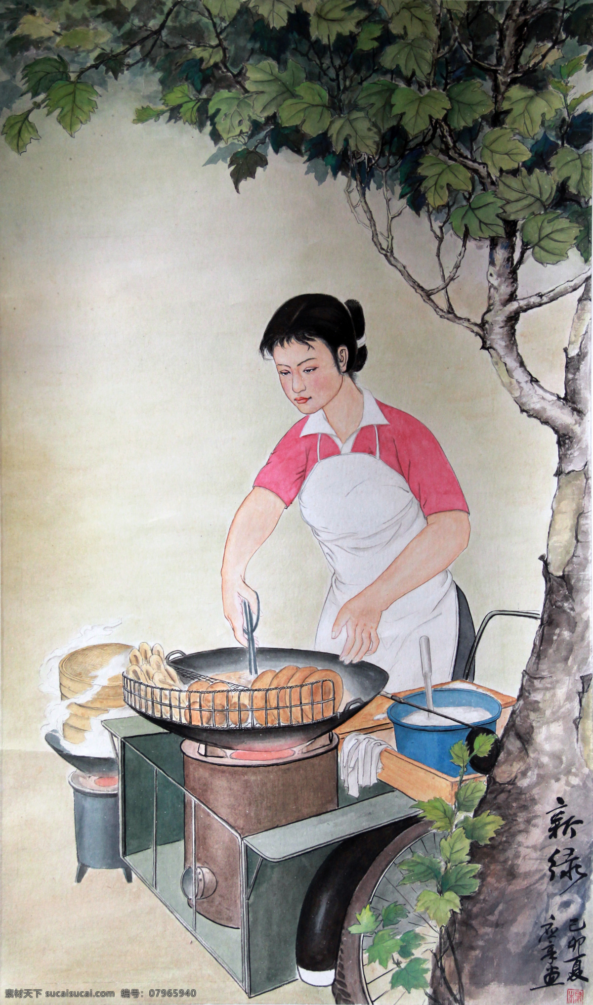 新绿 人物画 摆摊 炸油饼 葱油饼 炸油砣 路边滩 小滩小贩 国画 绘画书法 文化艺术