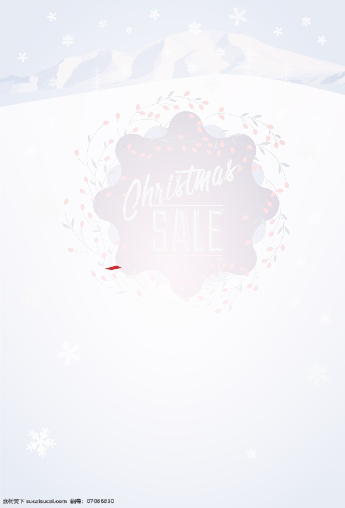圣诞 雪景 艺术 字节 日 海报 背景 艺术字 节日 矢量 雪花 开心