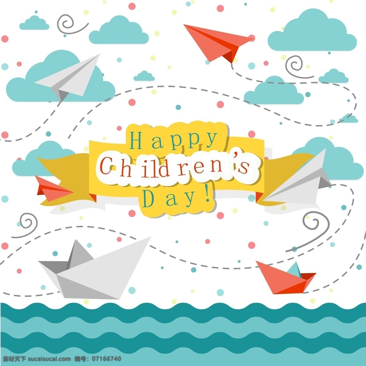 创意 纸 飞机 纸船 儿童节 贺卡 矢量图 云朵 happy childrens day 纸飞机 折纸 名片卡片