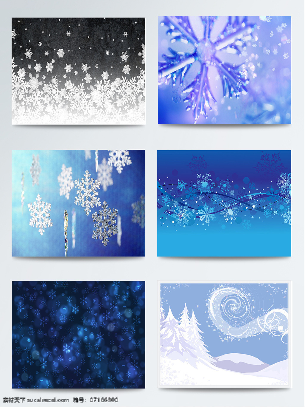 组 天蓝色 雪花 背景 图 白色 冬季 蓝色 浅白色 浅蓝色 深蓝色 水蓝色