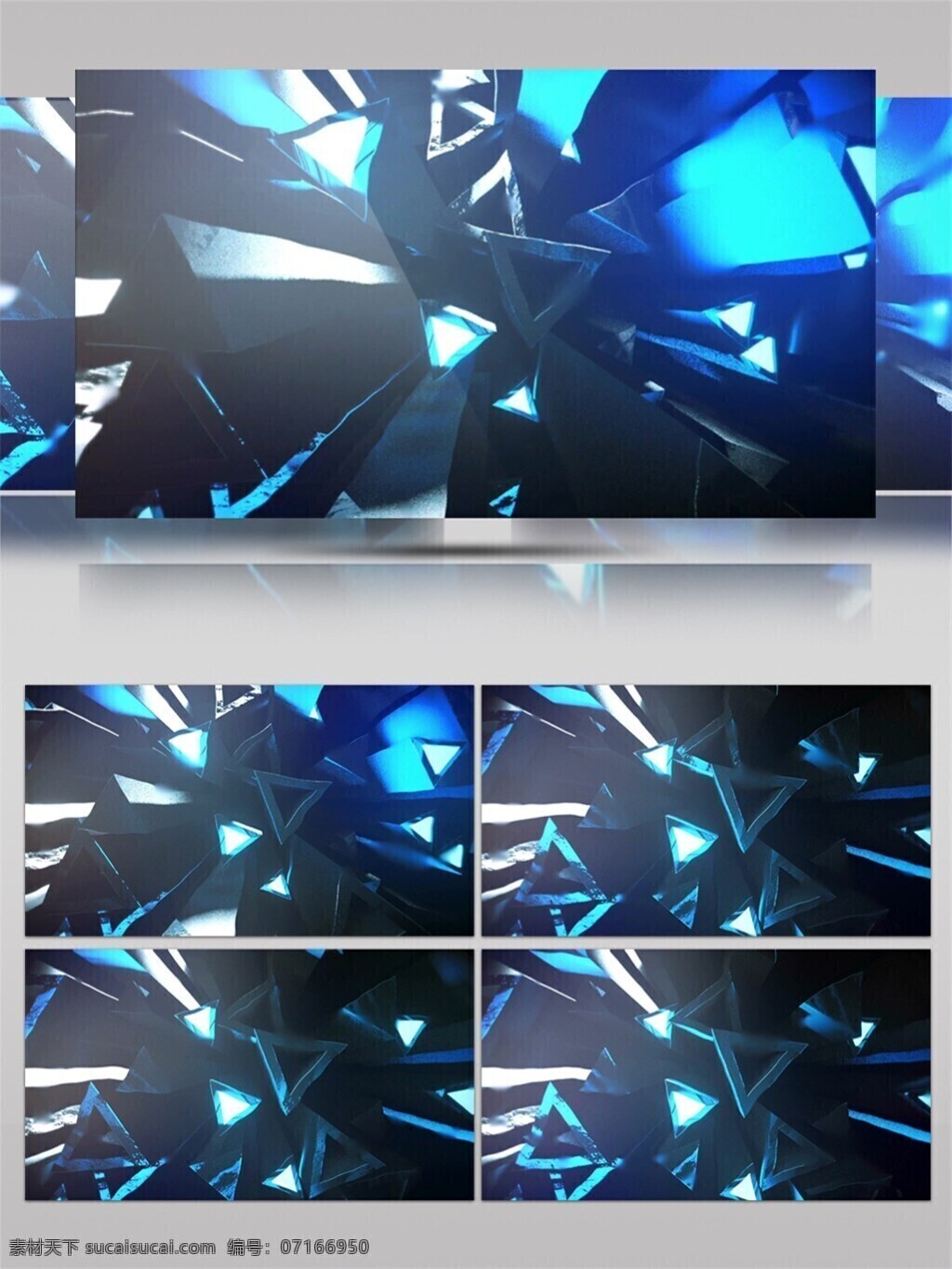 3d视频素材 电脑屏幕保护 高清视频素材 光束 激光 星际 蓝光 卫星 动态 视频