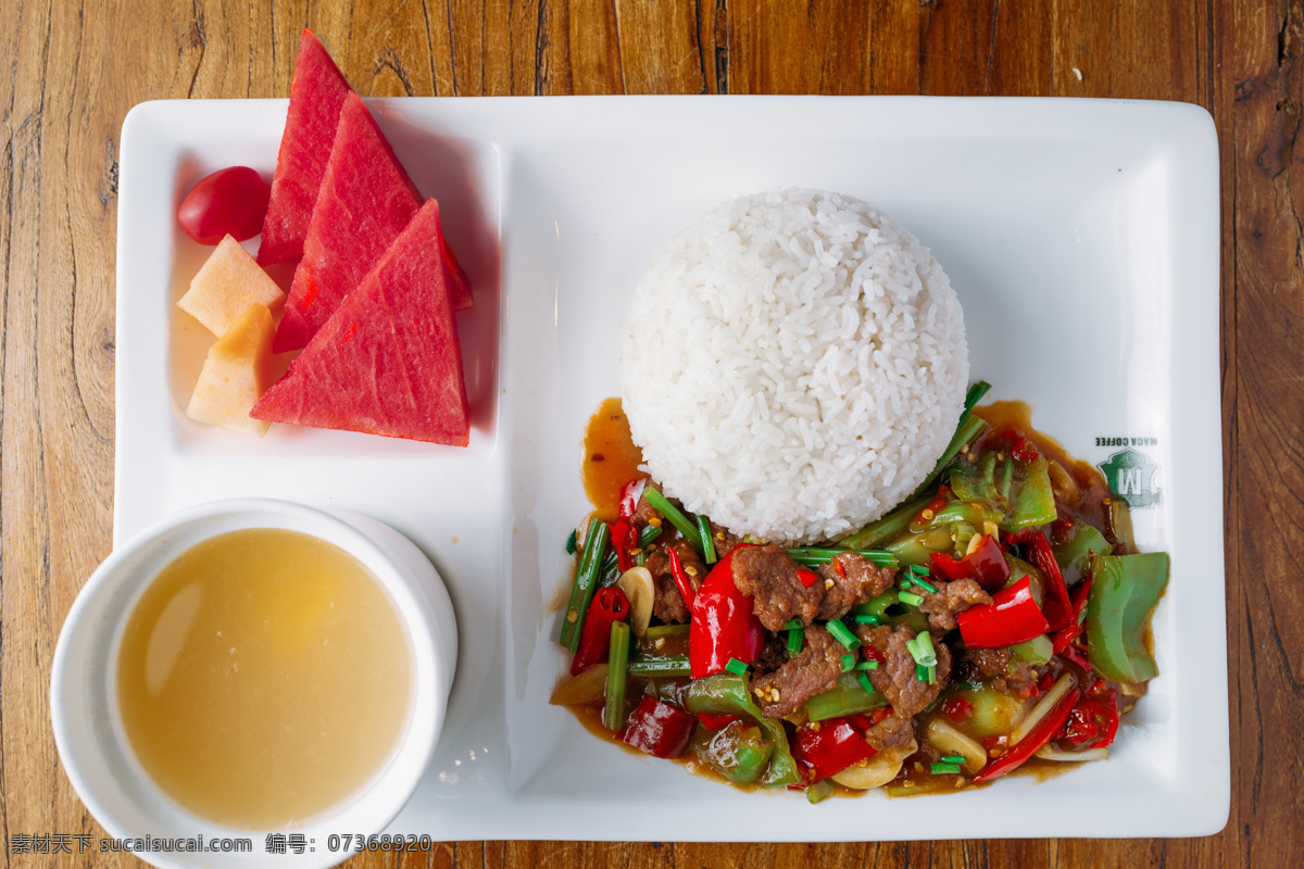 剁椒牛肉饭 牛肉饭 牛肉 剁椒 牛肉饭套餐 餐饮美食 西餐美食