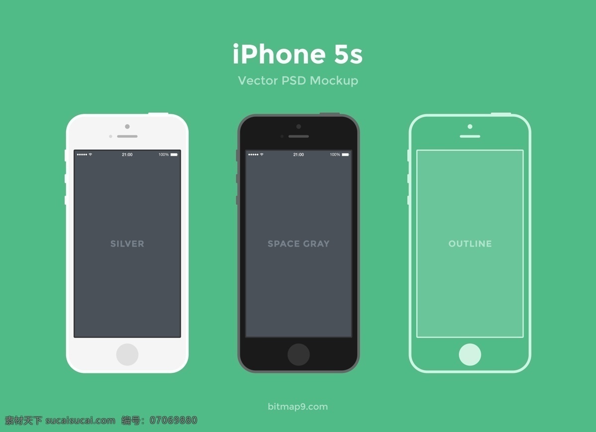 苹果 5s 线稿 手机 iphone5 扁平化 模型 苹果5 扁平化设计 现代科技 数码产品 分层 青色 天蓝色