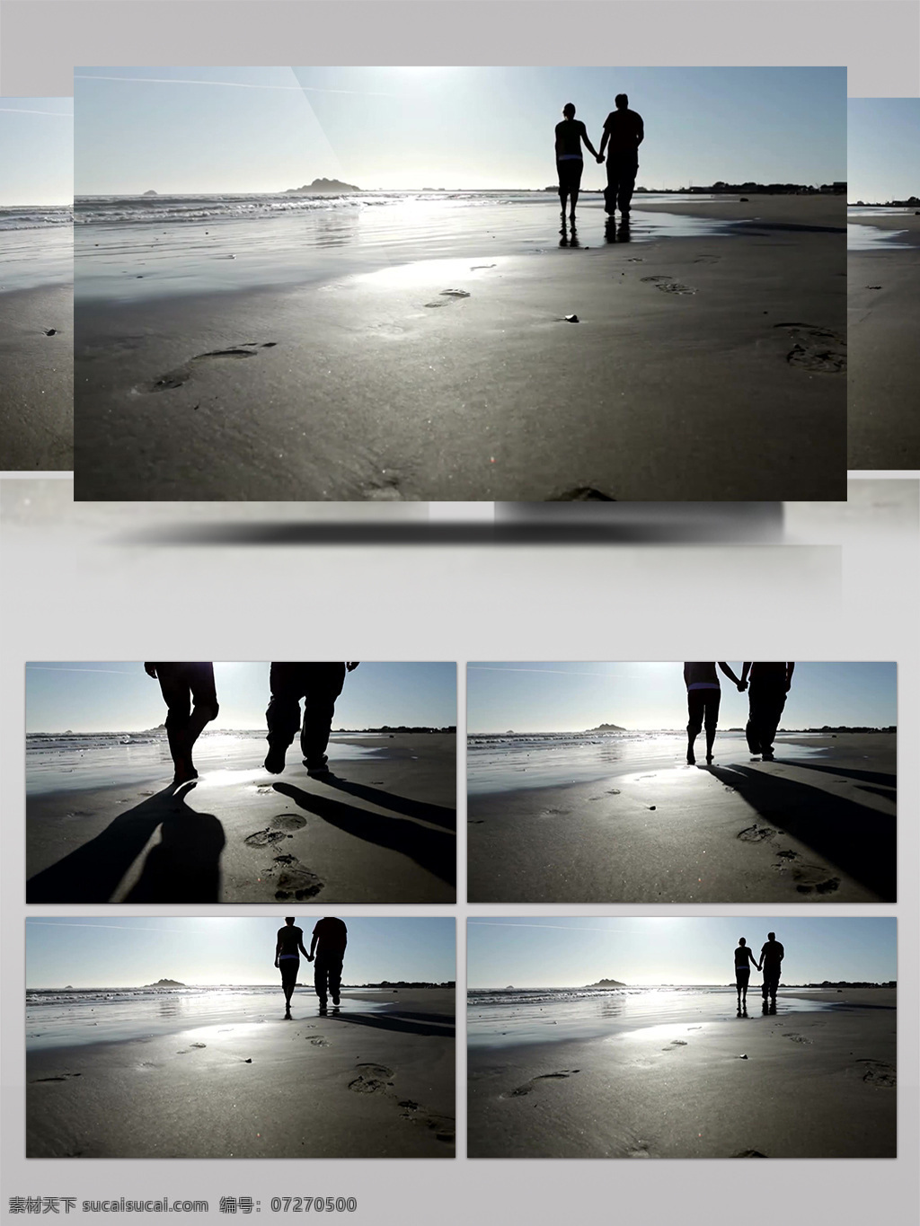实拍 浪漫 情侣 海边 沙滩 漫步 剪影