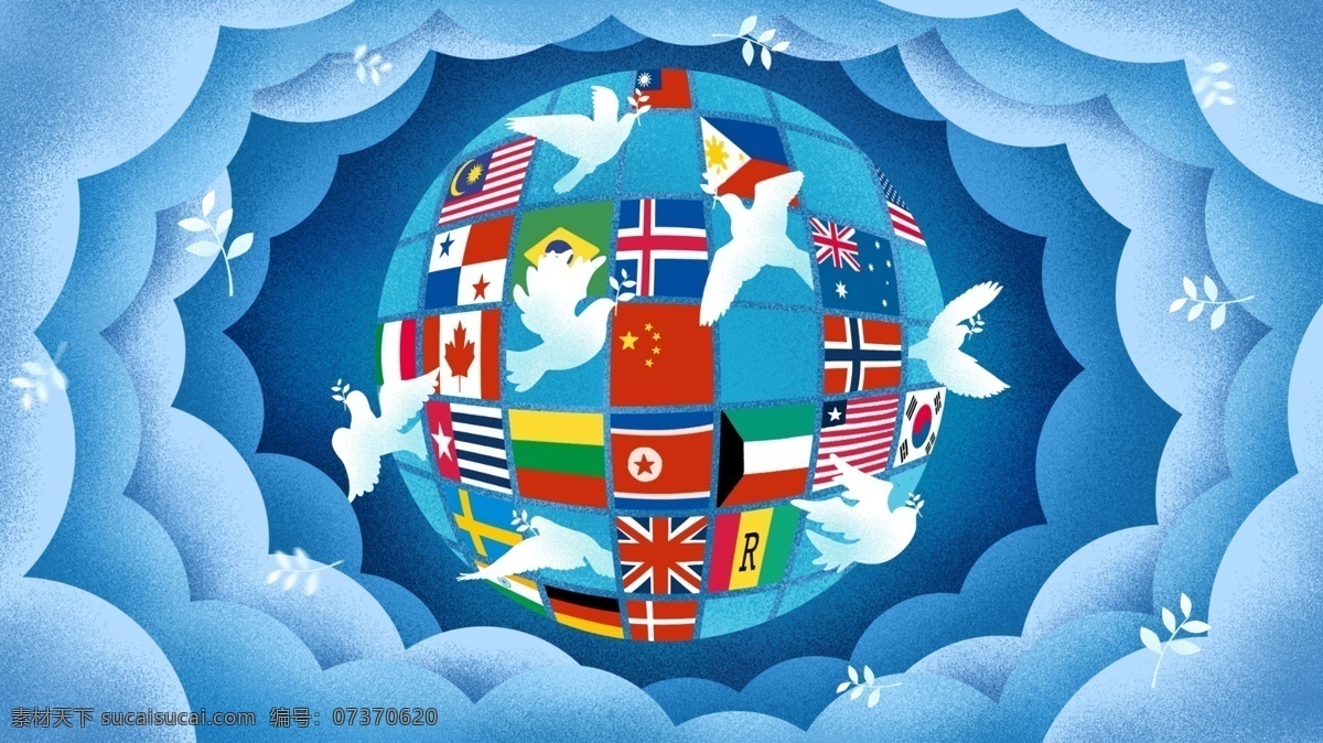 原创 手绘 插画 世界 平日 地球 旗帜 鸽子 云 手绘插画 红旗 世界和平 世界和平日