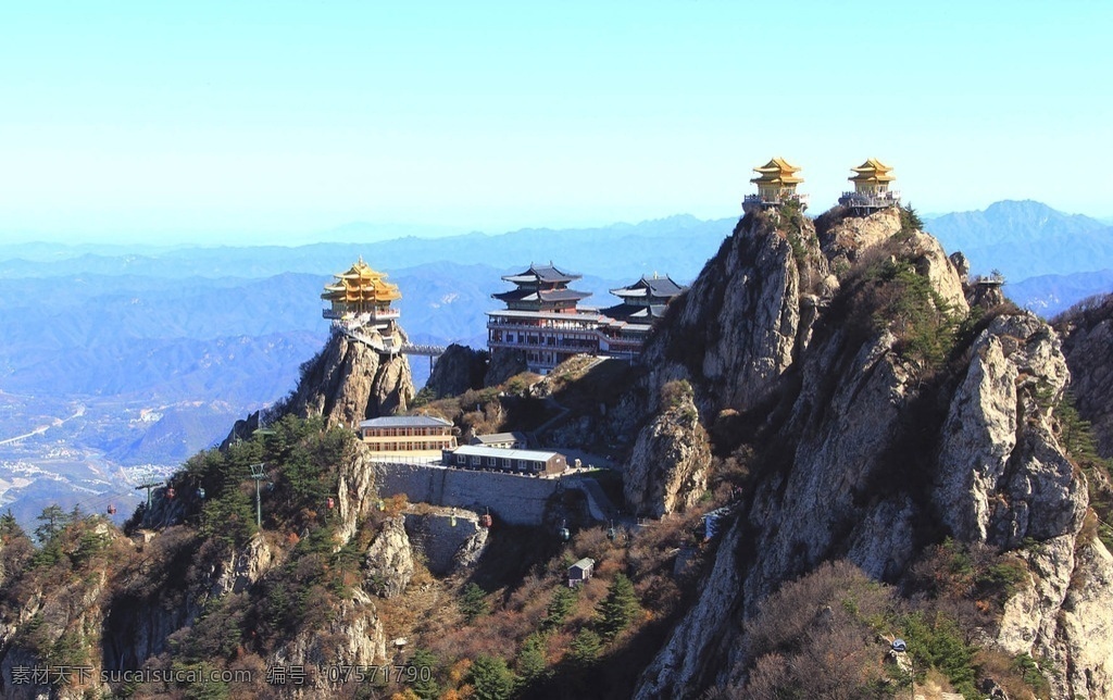 栾川 老君山 风景 自然 栾川老君山 自然景观 山水风景