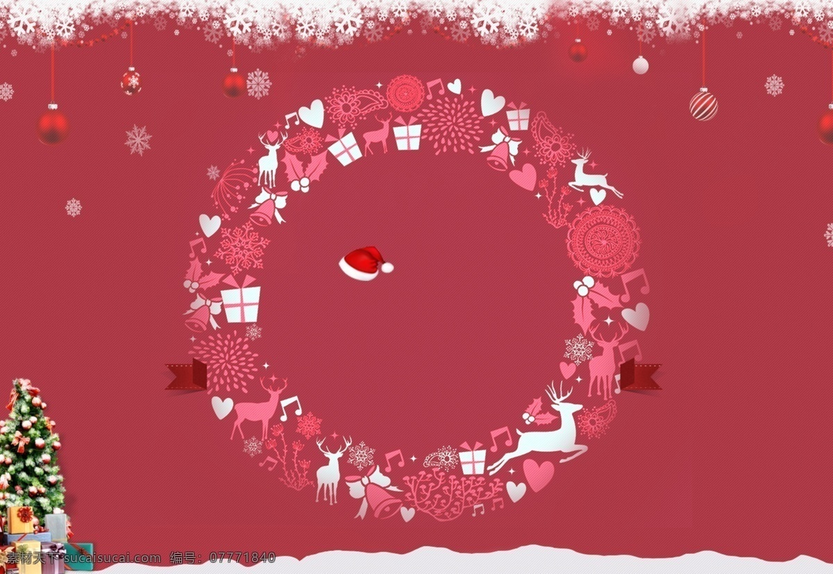 圣诞 节日 礼物 广告 背景 红色背景 清新 圣诞节 雪花 广告背景 欢庆 圣诞帽