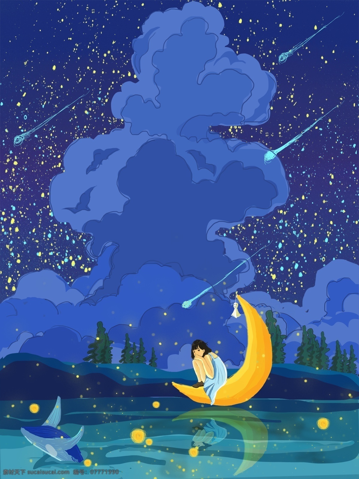 月亮 星星 少女 云彩 卡通 插画 天空 治愈唯美 手绘 鲸鱼