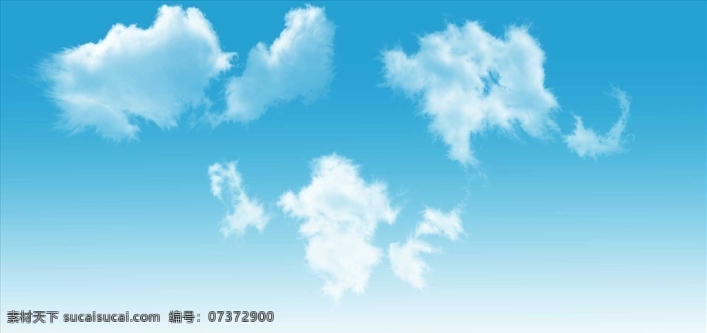 云朵图片 云朵 云朵集合 云朵元素 云朵素材 云朵图标 白云 白云集合 白云元素 白云素材 白云背景 天空元素 天空素材 蓝色渐变 云朵形状 云 云状 自然元素 自然素材 大自然 天空 自然景观 自然风光