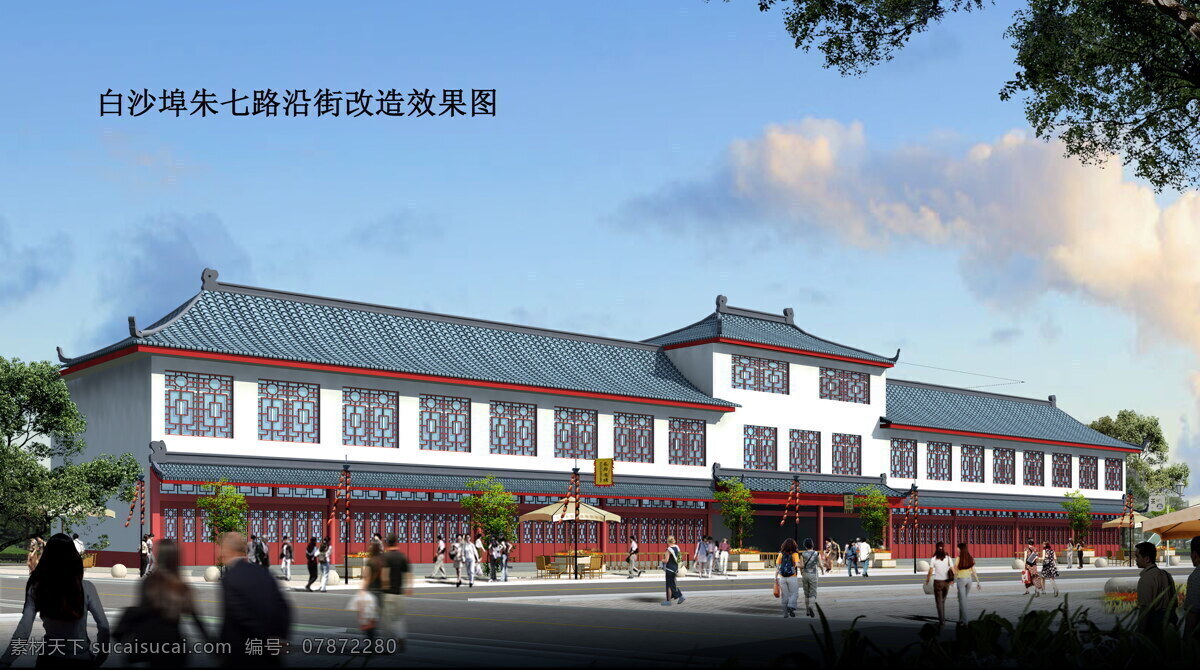 古镇 建筑 规划设计 小区 建筑设计 园林景观 园艺设计 房地产设计 3d 效果图 环境家居