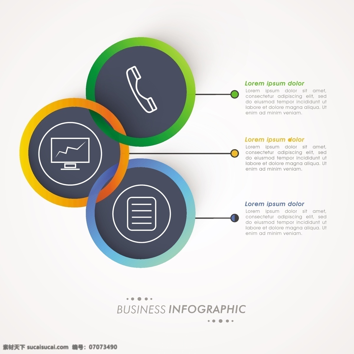 三个 不同 颜色 圆圈 商业 图表 商业圈 模板 营销 色彩 图形 工艺图表模板 数据 圆 界 信息 业务信息
