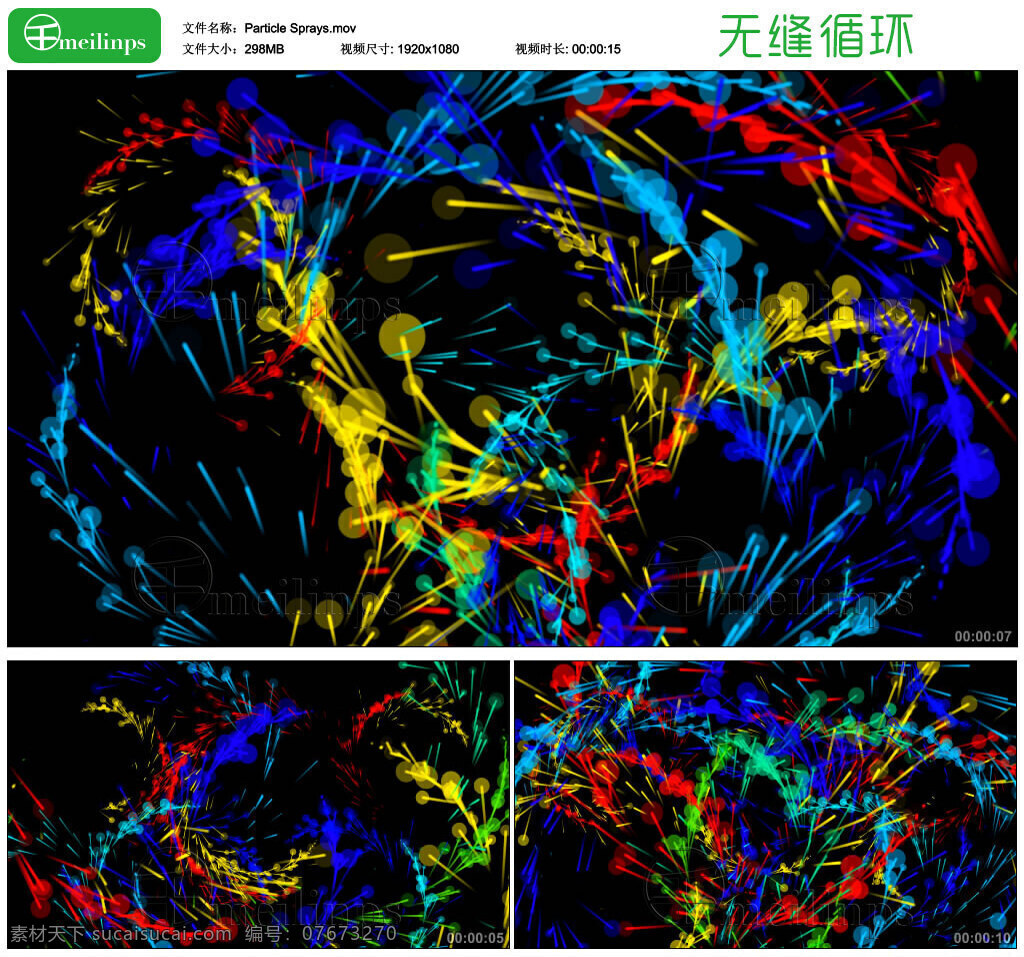 炫彩 粒子 花束 不断 生长 抽象 背景 循环 无缝循环 彩色 颗粒 线条 mov 黑色