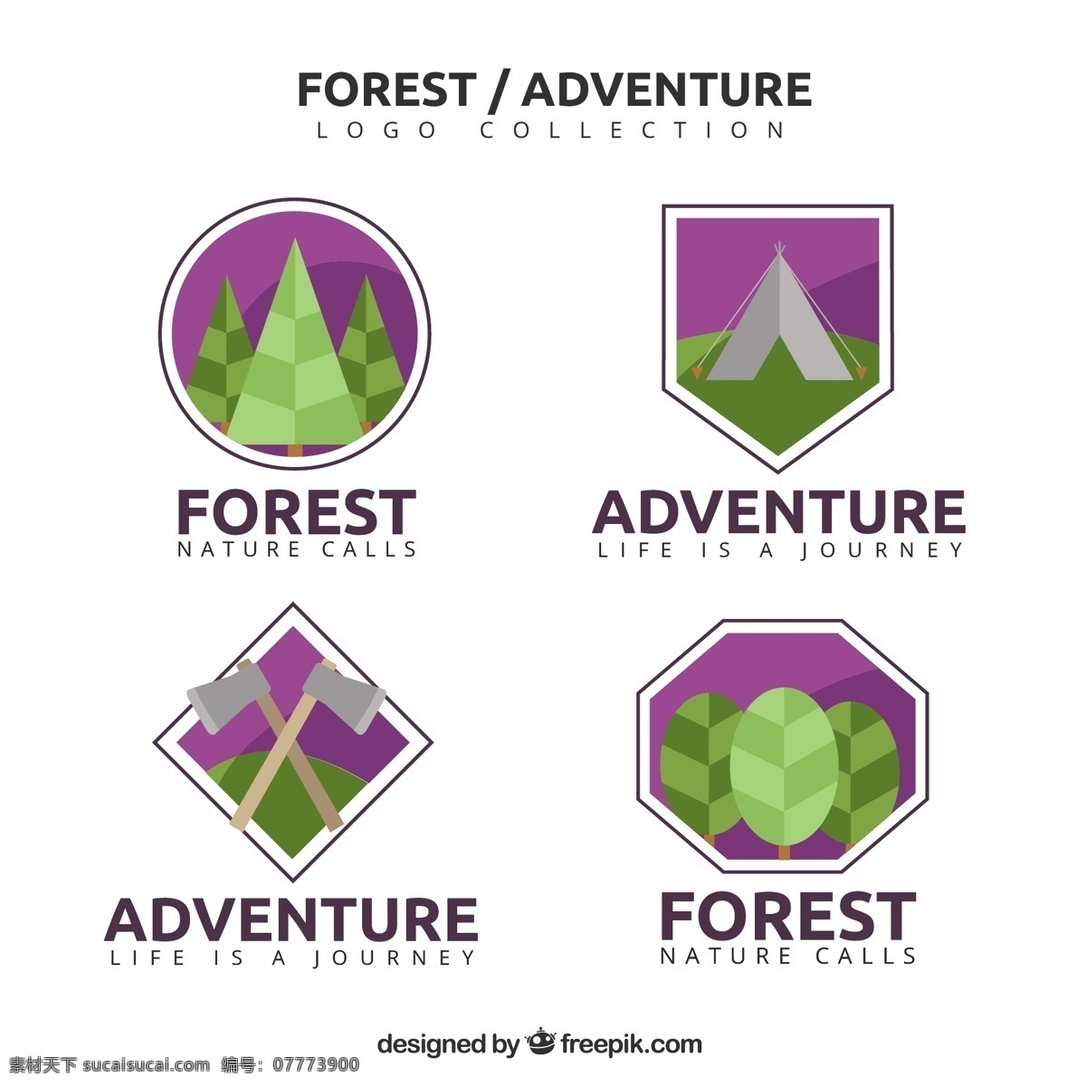 自然 主题 平面 标志 商业 花卉 绿色 叶 地球 景观 单位 森林 树叶 公司 树木 品牌 环境 企业的身份