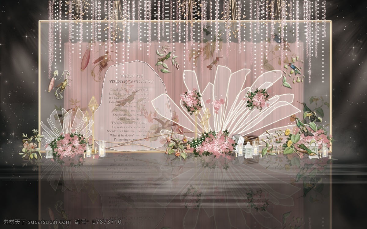 粉红 少女 心 不 规律 形状 婚礼 迎宾 工装 效果图 异形 金属框 布幔 粉色 少女心 森系 透明膜 花瓣扇