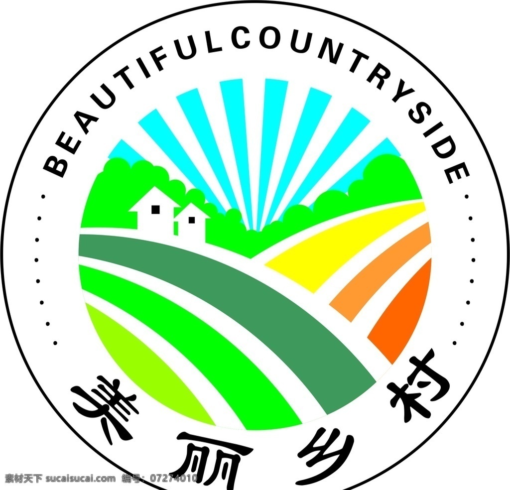 湖南省 美丽 乡村 标志 湖南 省 标志图标 公共标识标志