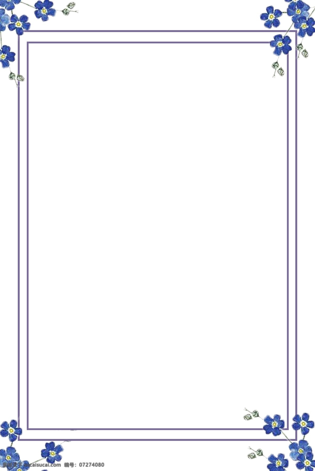 手绘 唯美 紫色 淡雅 边框 手绘边框 创意边框 简约边框 唯美边框 花物语 紫色边框 可爱 用于 学习交流 海报制作 装饰等