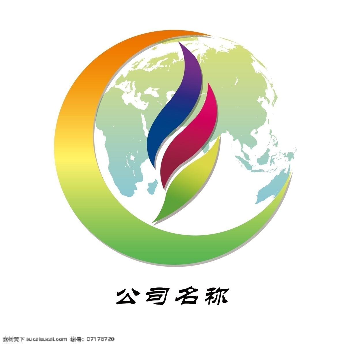 标志 logo 地球标志 地球logo 圆形标志 纺织标志 企业标志 logo设计