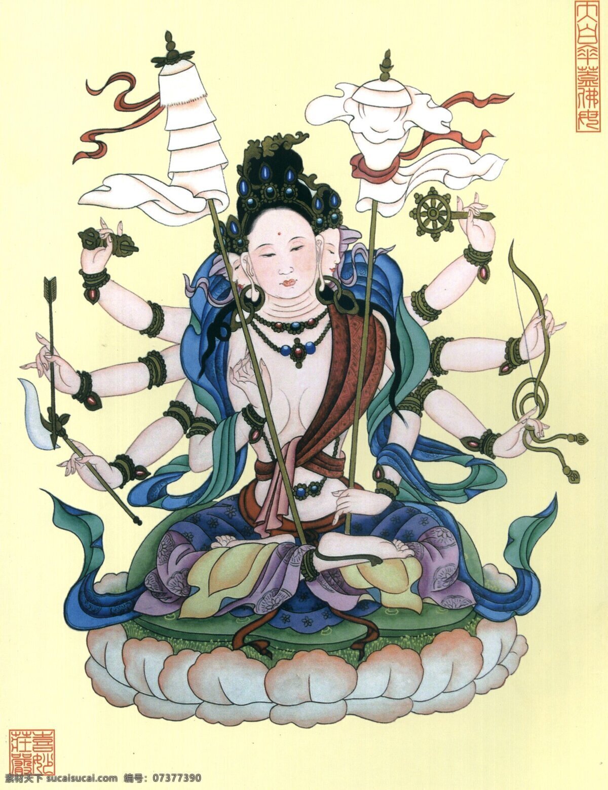 大白伞盖佛母 佛母 大白伞盖 佛 藏传佛教 宗教艺术 唐卡 文化艺术 宗教信仰