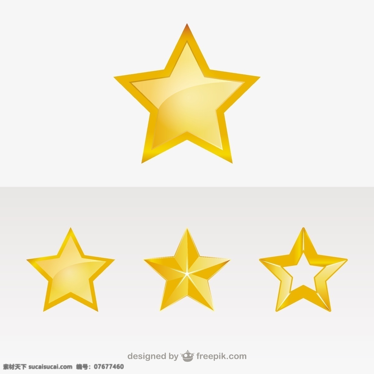 金色 星星 收集 商标 图标 明星 黄金 标志设计 标识 图形 标志 图形设计 元素 象形 质量 设计元素 符号 白色