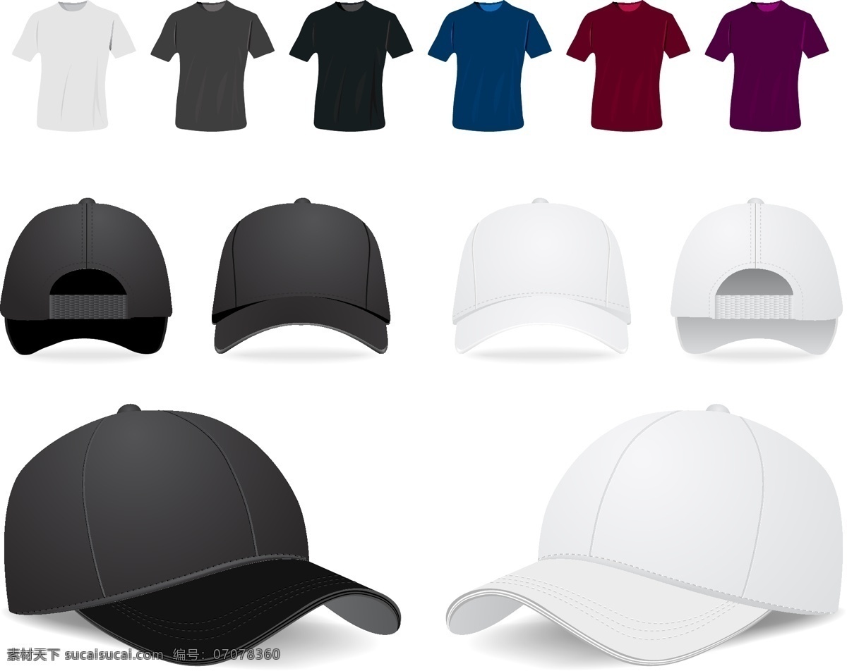 棒球帽 棒球帽子 棒球 棒球场 球衣 运动 运动装备 文化艺术 体育运动 矢量