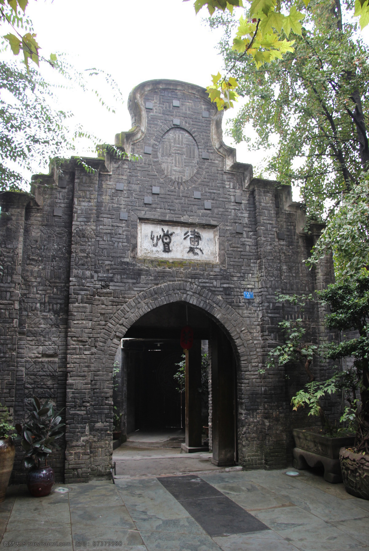 碑门 古建筑 宽窄巷子 石门 牌坊 历史 成都掠影 建筑摄影 建筑园林
