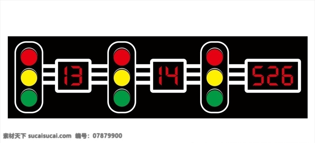 红绿灯 矢量图 红灯 绿队 黄灯 交通 公路 马路 车贴 汽车车贴 卡通设计