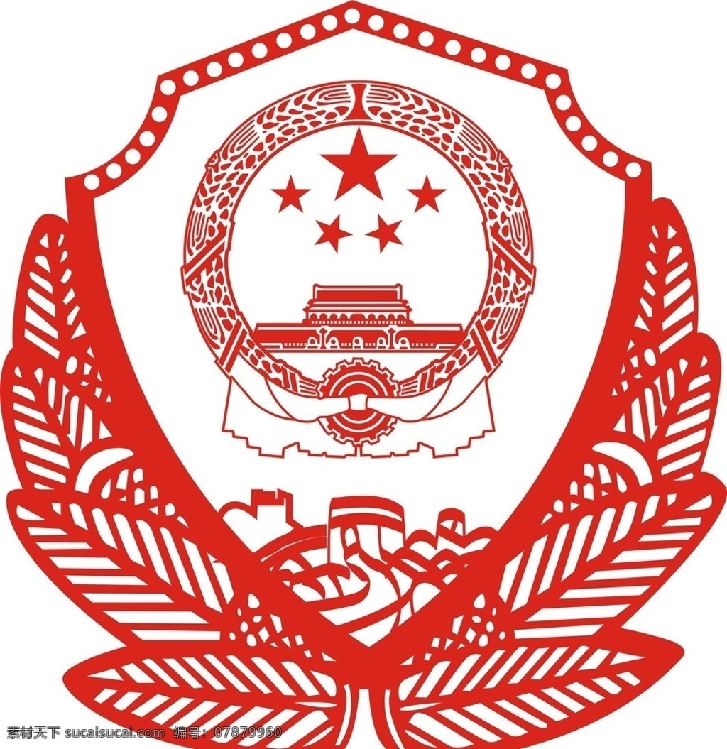 警徽 矢量图 警察 标志 logo