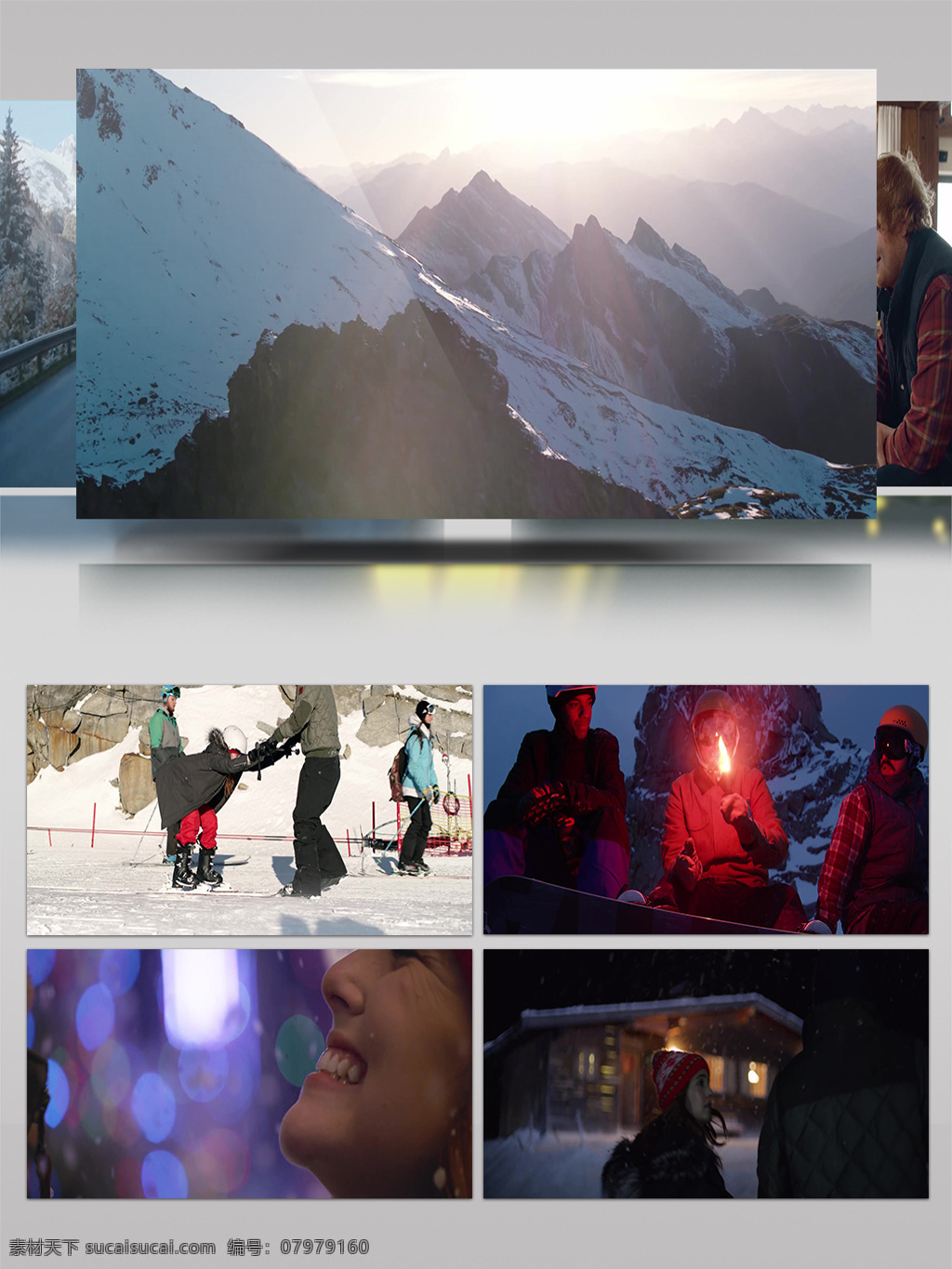 2k 冬季 雪山 滑雪 浪漫 情侣 圣诞节 篝火 狂欢 庆祝