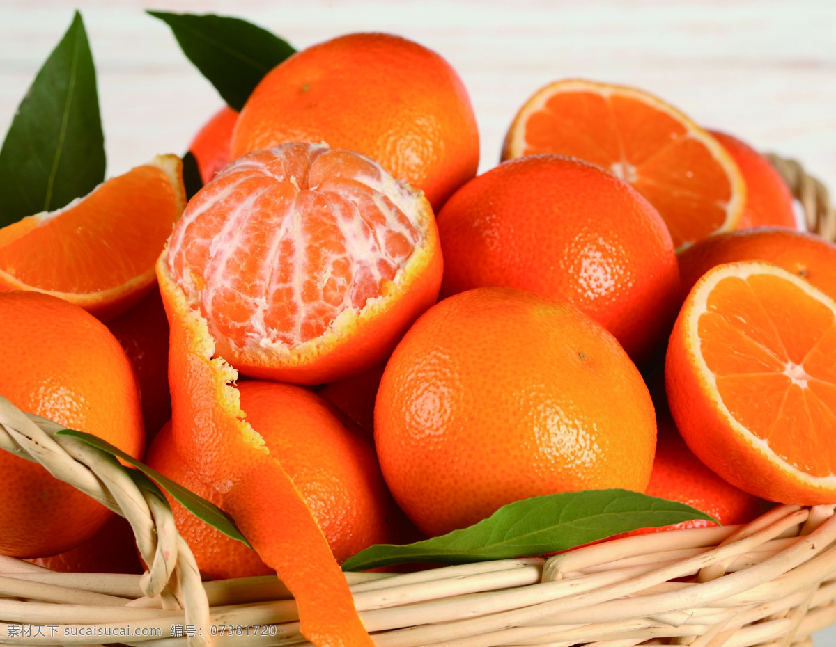 橘子 大图 高清 实物