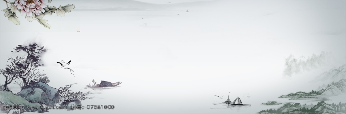 水墨背景素材 背景素材 水墨风格 穆青 中国风 背景 底纹边框 背景底纹 白色