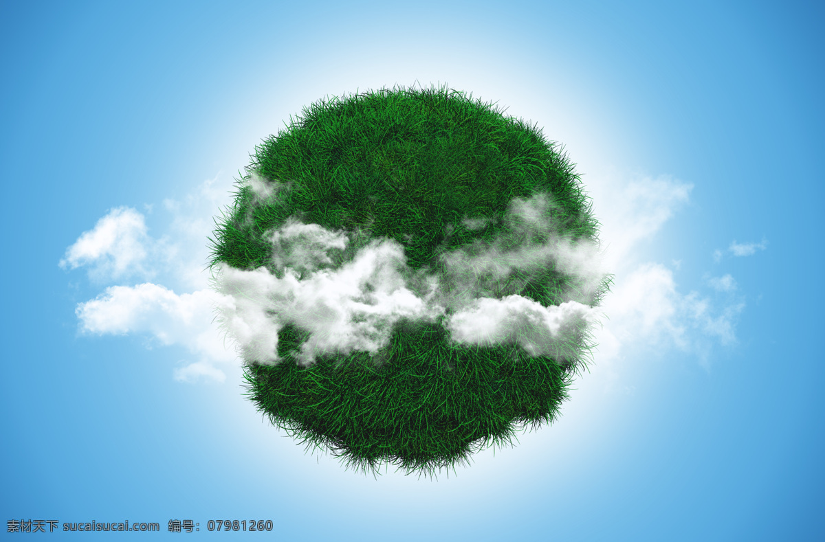 绿色地球 环保 环保海报 环保素材 绿色环保 绿色 地球 矢量地球 手捧地球 环保元素 环保宣传 绿色环保地球 环保地球 自然景观