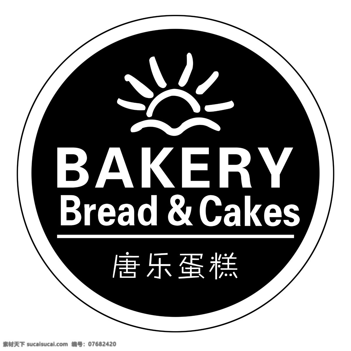 唐乐标志 bakery bread cakes 唐乐蛋糕 logo 室外标志 logo设计