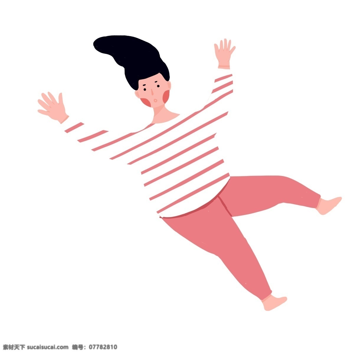 卡通 狂欢 女孩 扁平化 简约 人物 插画 躺着
