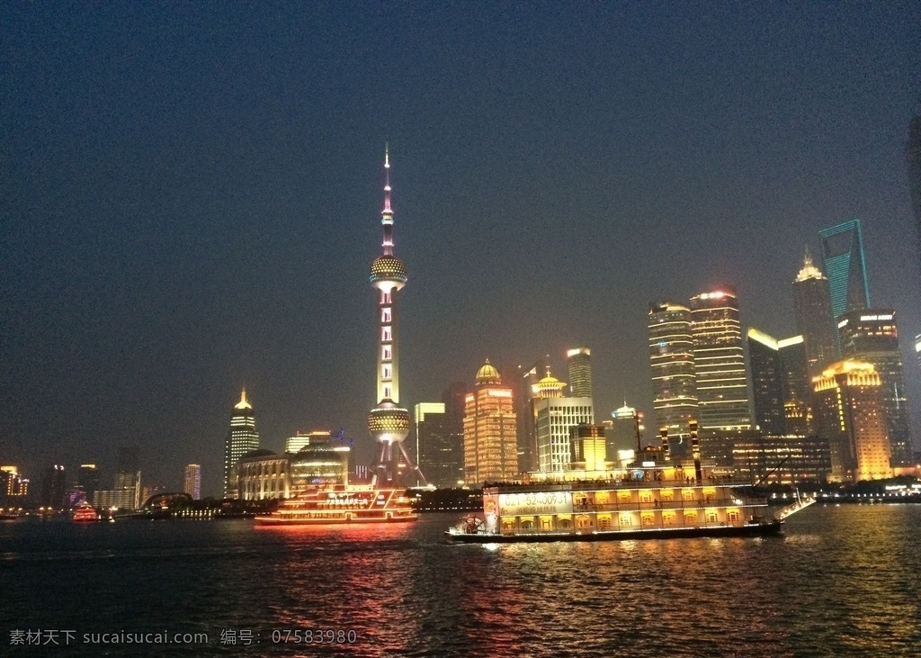 上海 东方明珠 夜景 游船 夜色 旅游摄影 国内旅游
