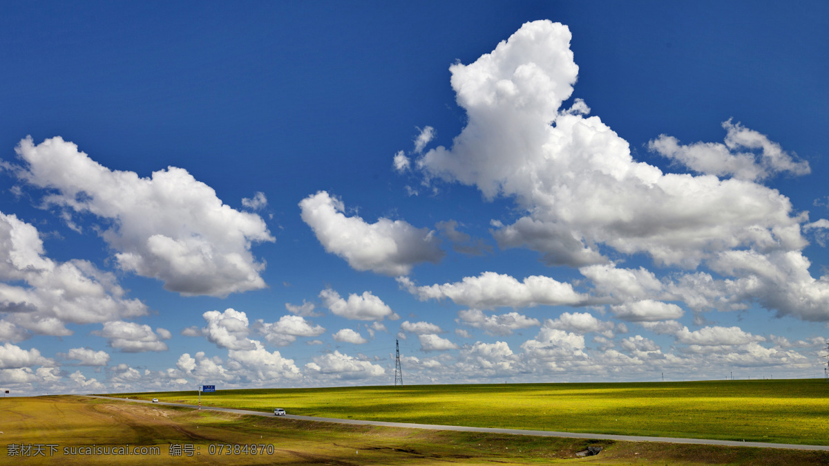 天边的云 北方 自然风光 草原 蓝天 白云 旅游摄影 自然风景