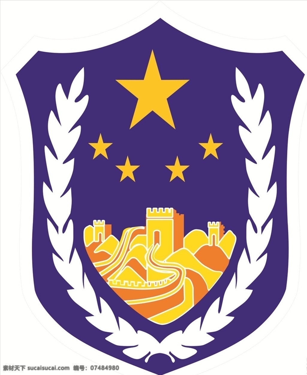 保安标志 保安 标志 logo 图标 微标 标志图标 其他图标