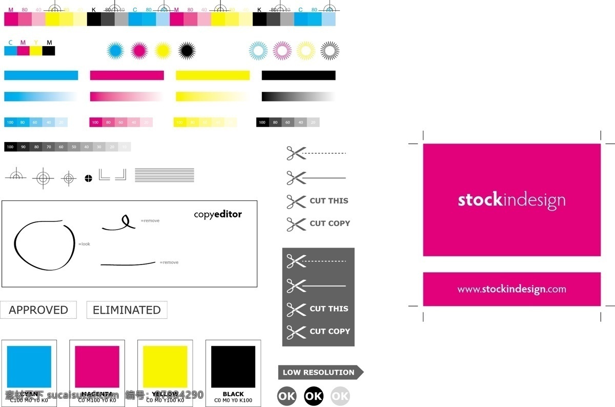 画图 软件 标准 色谱 矢量 cmyk色谱 渐变 画图软件 标准色谱 矢量图 其他矢量图